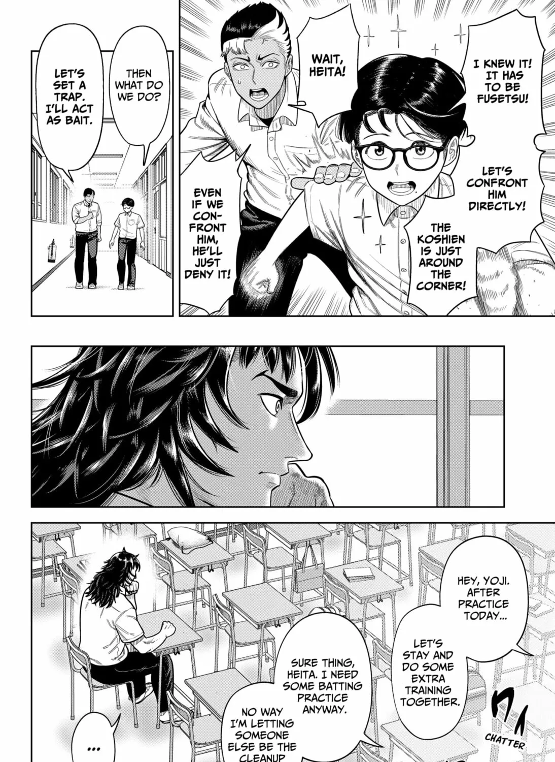 Strikeout Pitch Chapter 1 page 43 - 