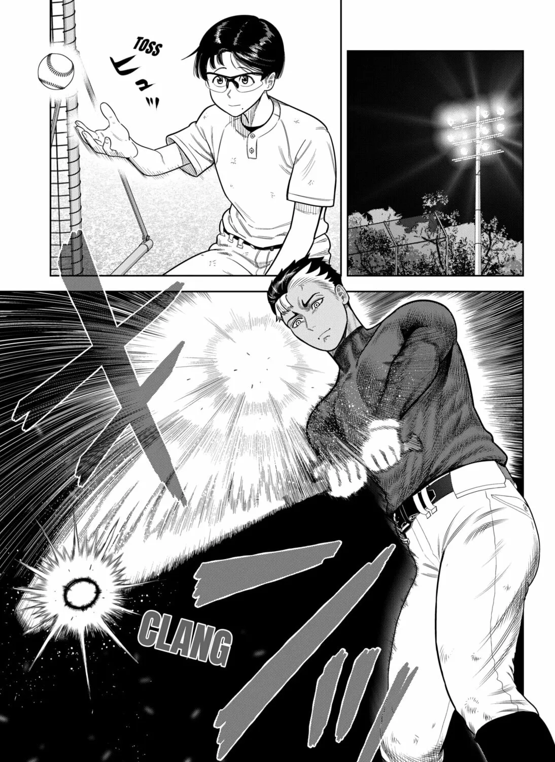 Strikeout Pitch Chapter 1 page 45 - 