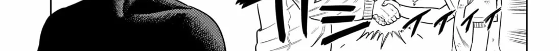 Strikeout Pitch Chapter 1 page 58 - 