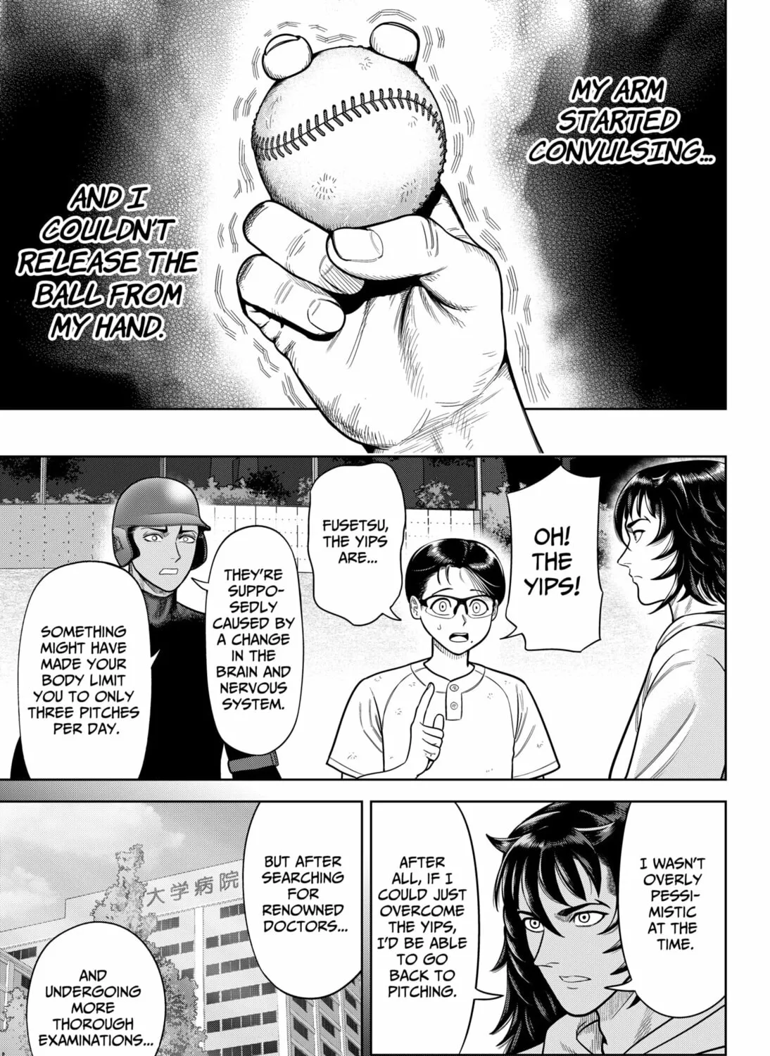 Strikeout Pitch Chapter 1 page 81 - 