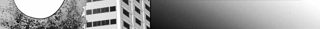 Strikeout Pitch Chapter 1 page 82 - 