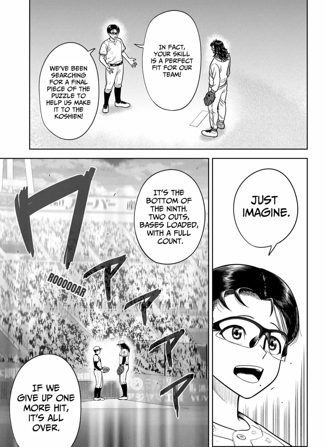 Strikeout Pitch Chapter 1 page 93 - 