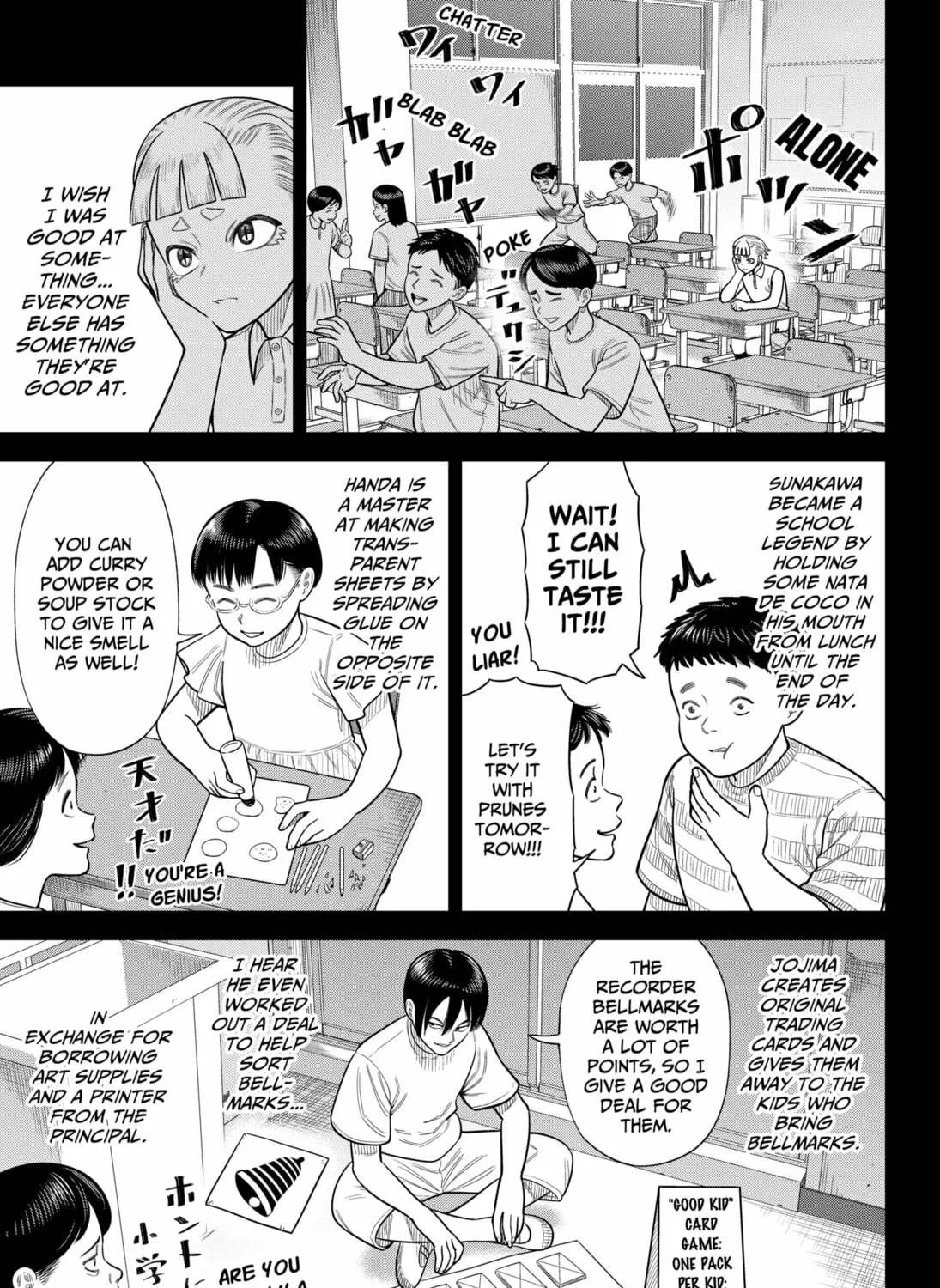 Strikeout Pitch Chapter 10 page 13 - 