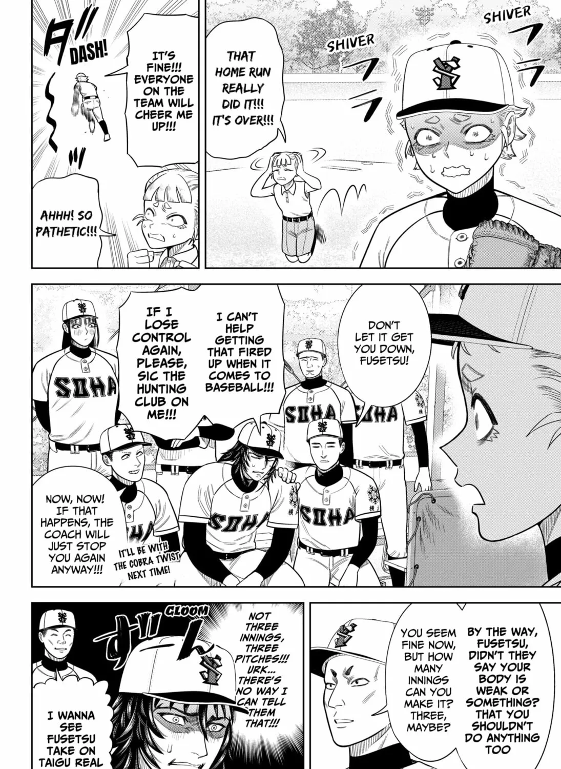 Strikeout Pitch Chapter 10 page 3 - 