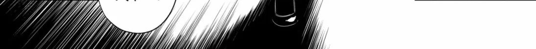 Strikeout Pitch Chapter 10 page 8 - 
