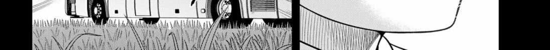 Strikeout Pitch Chapter 11 page 28 - 