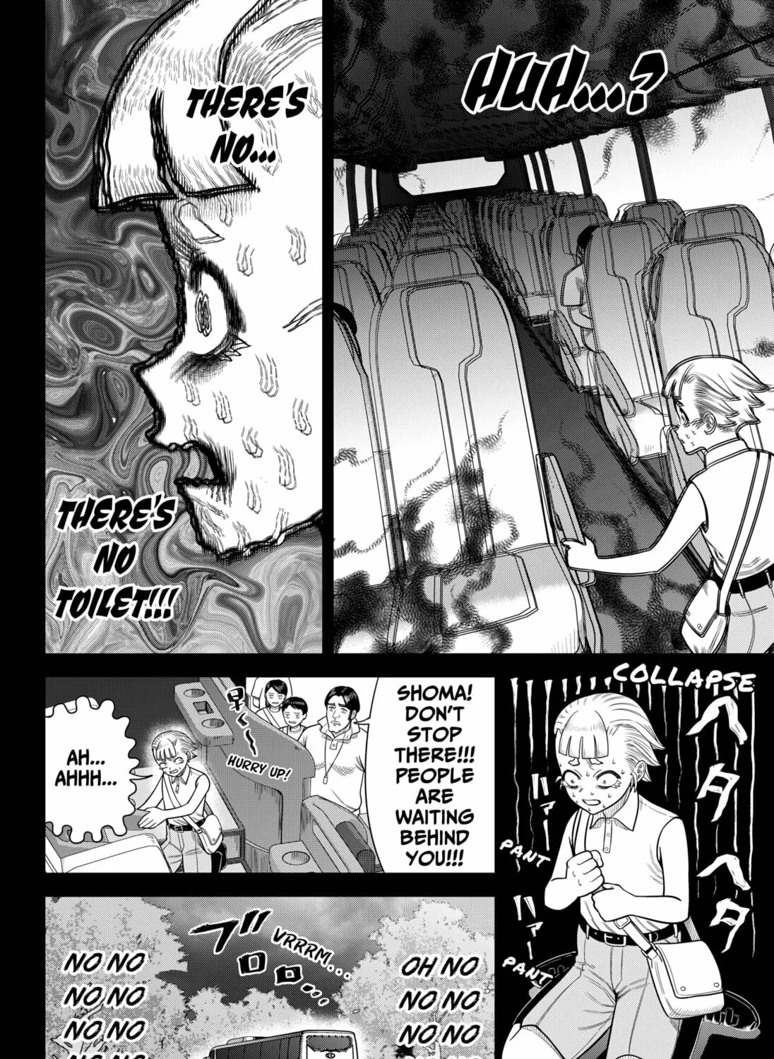 Strikeout Pitch Chapter 11 page 7 - 