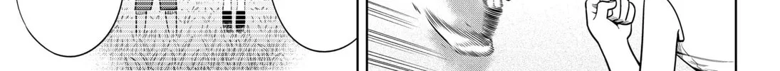 Strikeout Pitch Chapter 12 page 16 - 