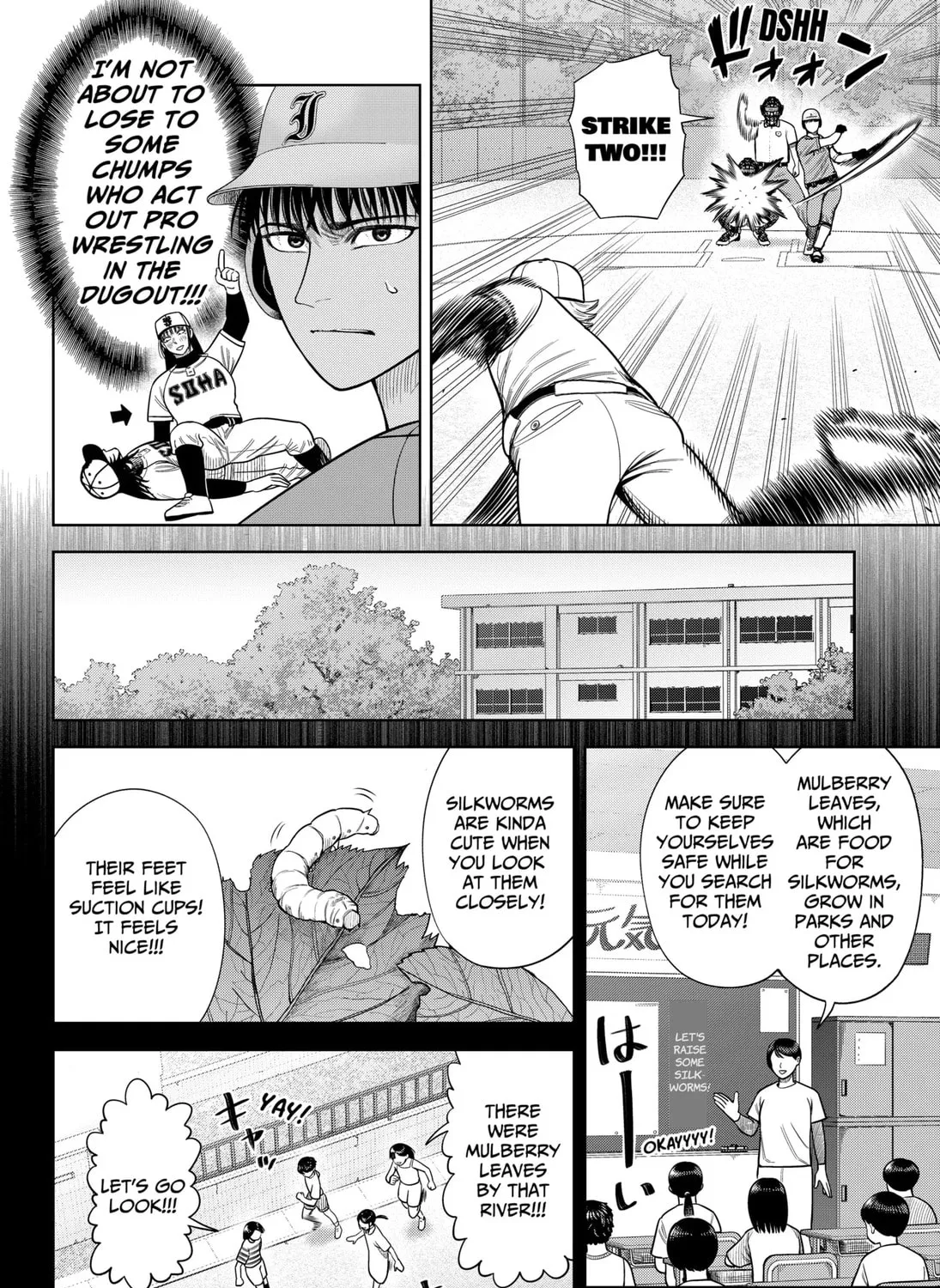 Strikeout Pitch Chapter 12 page 21 - 