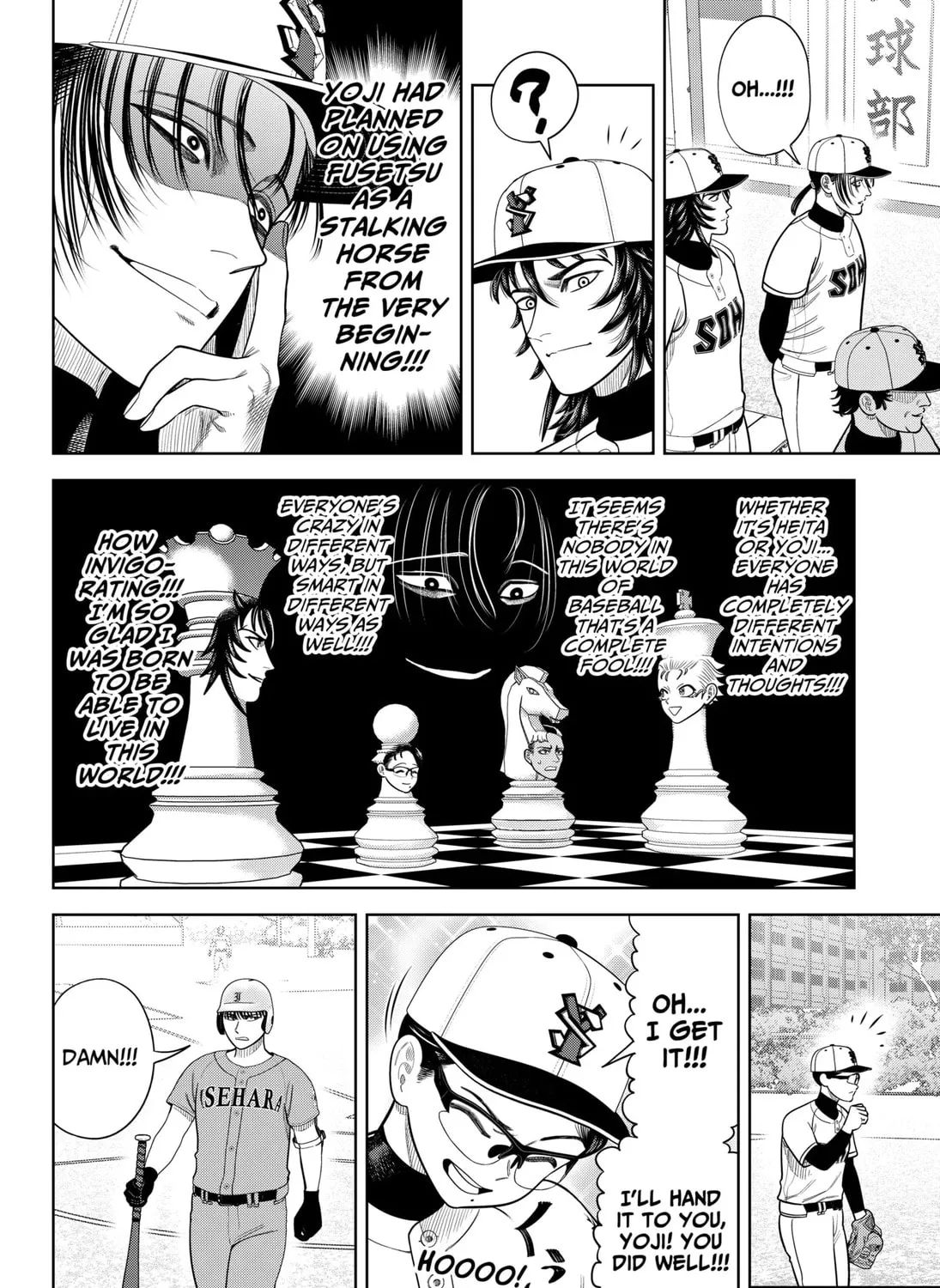 Strikeout Pitch Chapter 12 page 33 - 