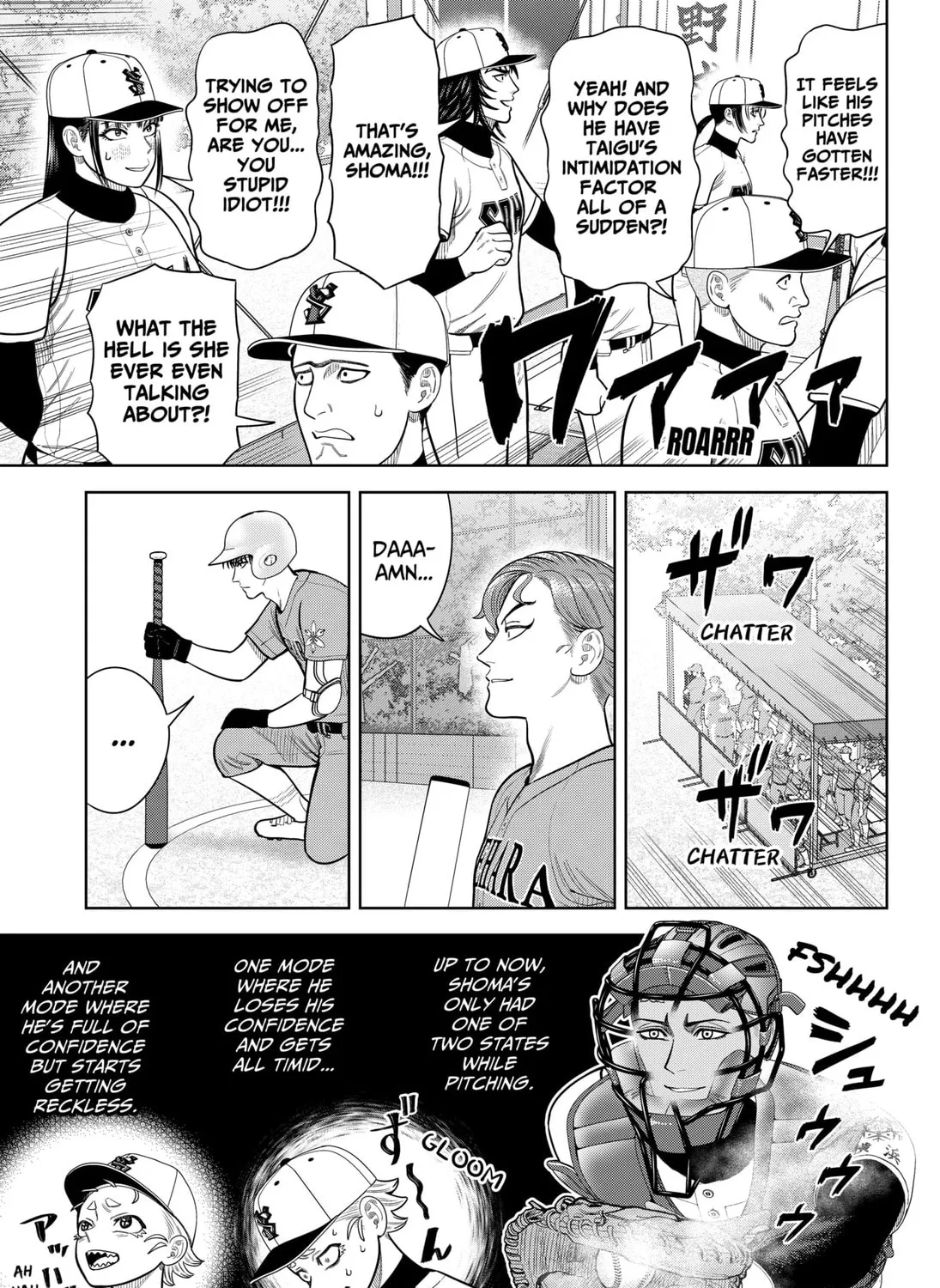 Strikeout Pitch Chapter 12 page 7 - 