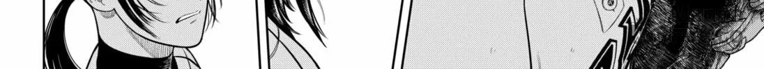 Strikeout Pitch Chapter 13 page 24 - 