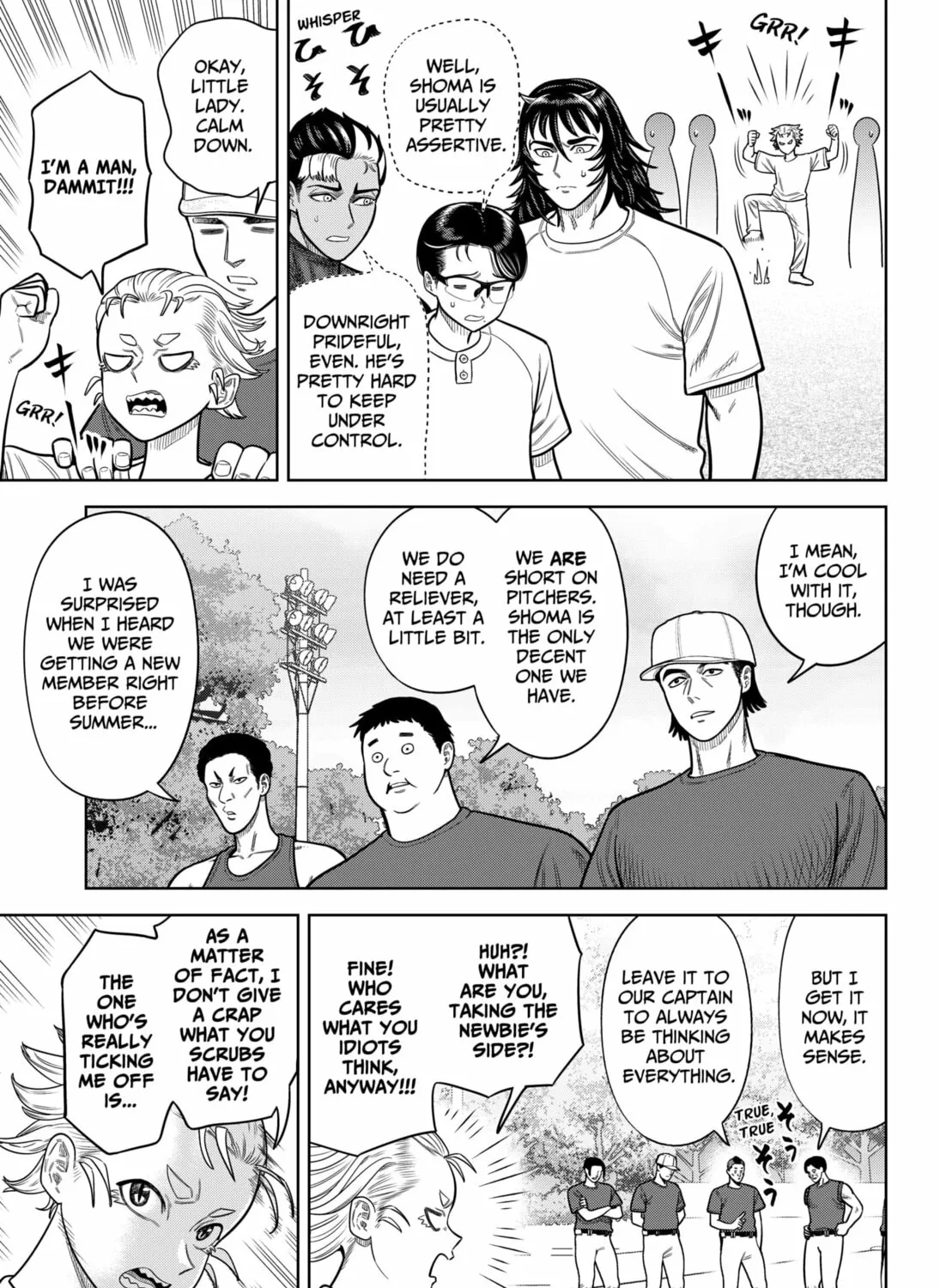 Strikeout Pitch Chapter 2 page 13 - 