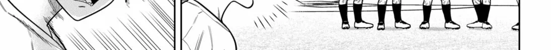 Strikeout Pitch Chapter 2 page 14 - 