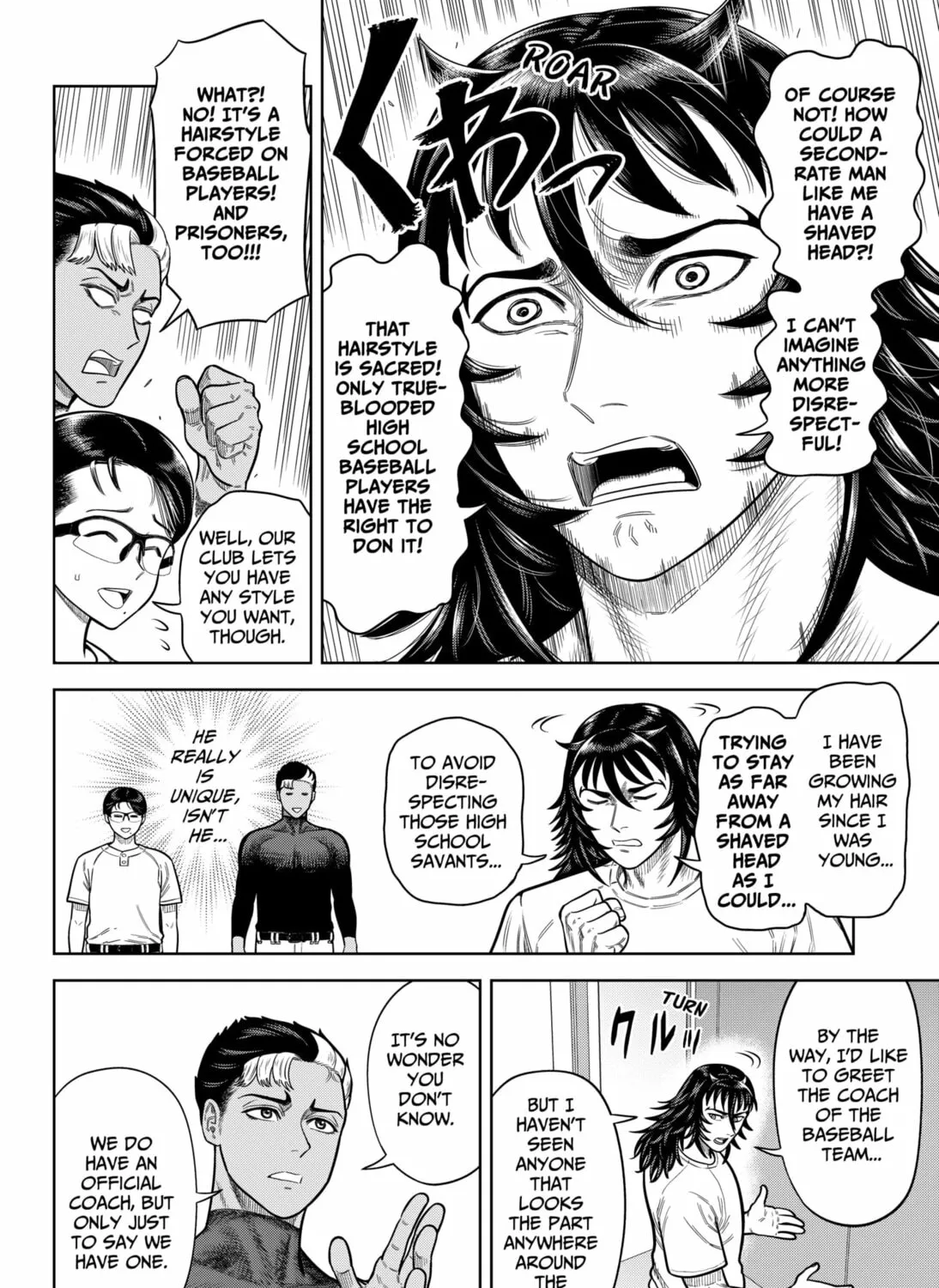 Strikeout Pitch Chapter 2 page 3 - 