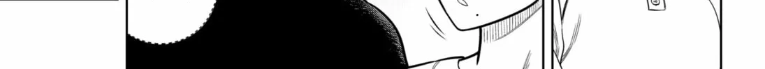 Strikeout Pitch Chapter 2 page 22 - 