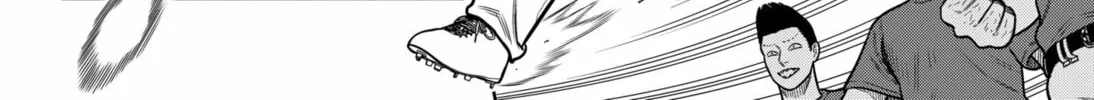 Strikeout Pitch Chapter 2 page 44 - 