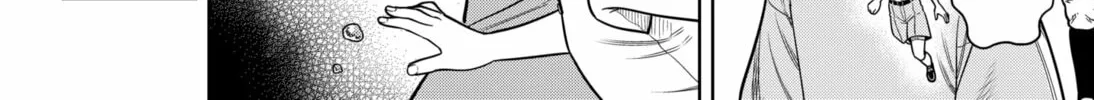 Strikeout Pitch Chapter 2 page 64 - 