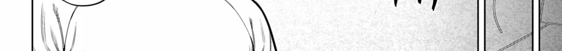 Strikeout Pitch Chapter 2 page 8 - 