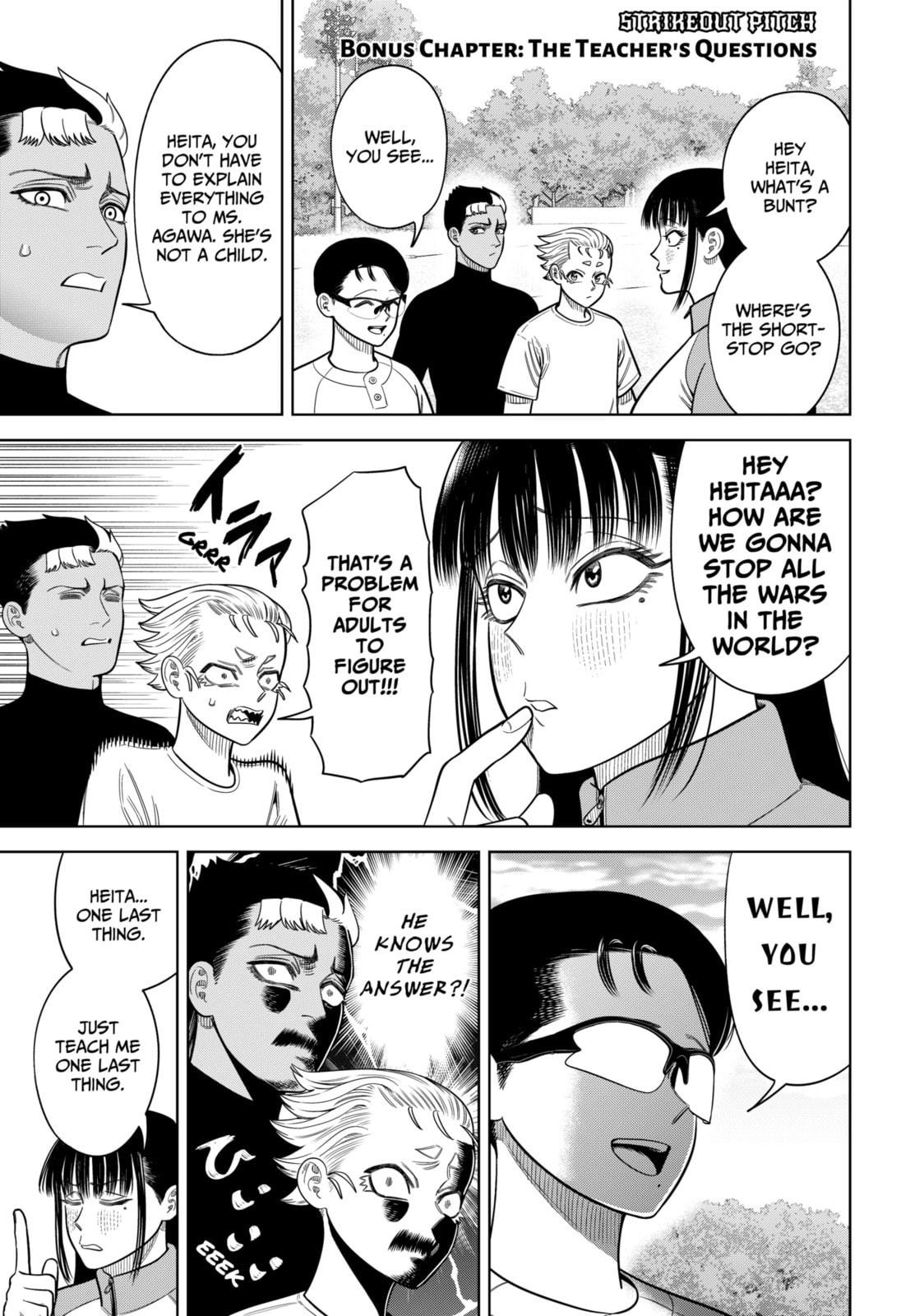 Strikeout Pitch Chapter 22.1 page 1 - 