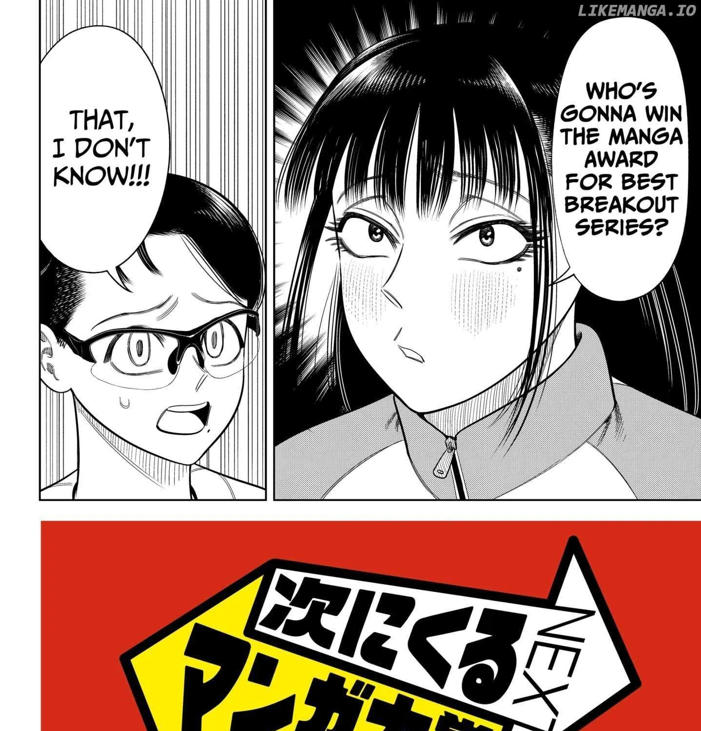 Strikeout Pitch Chapter 22.5 page 4 - 