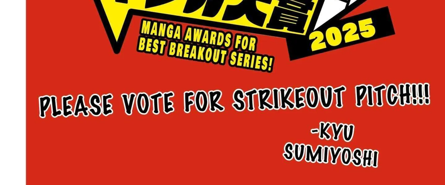 Strikeout Pitch Chapter 22.5 page 5 - 