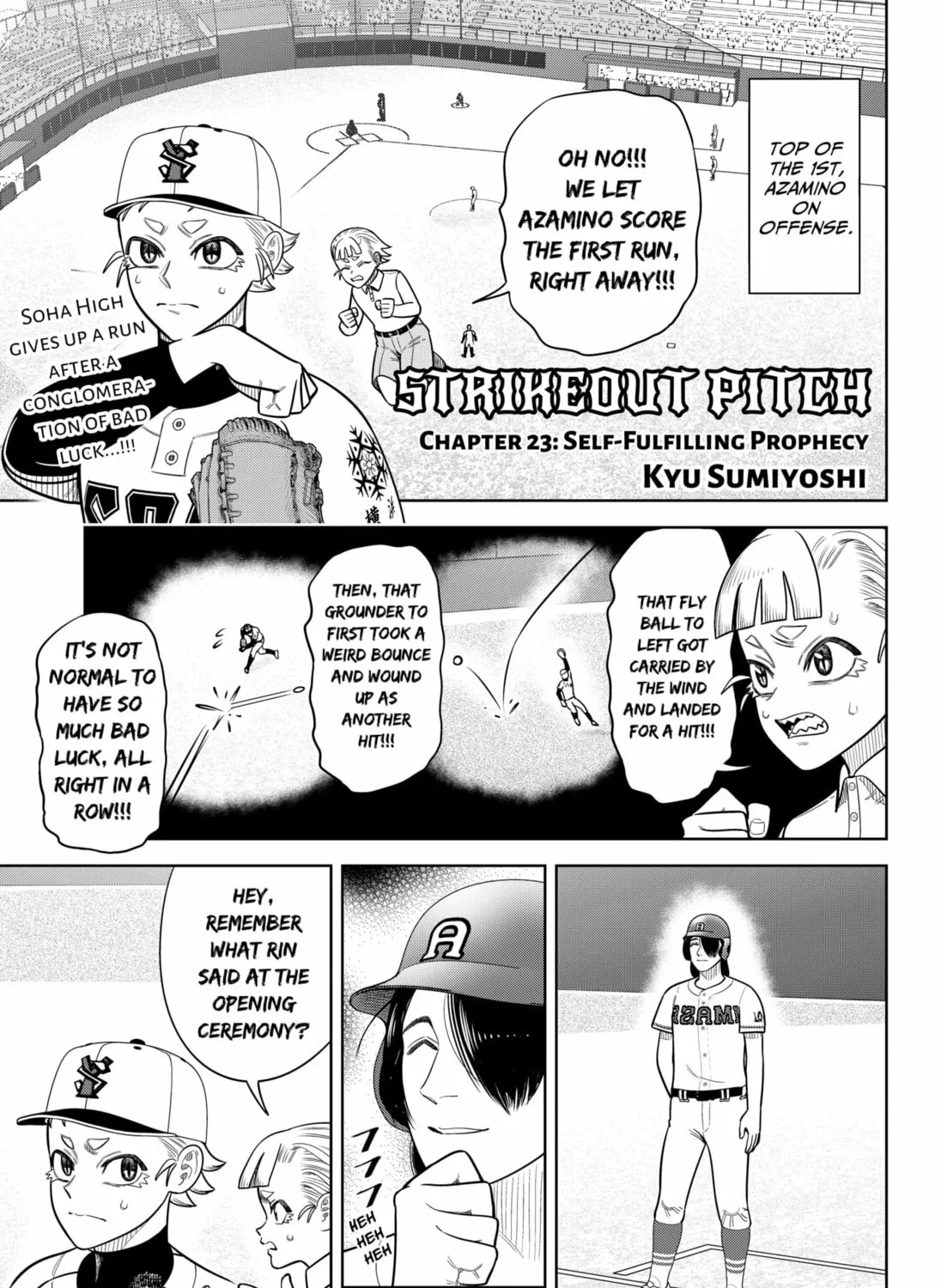Strikeout Pitch Chapter 23 page 1 - 