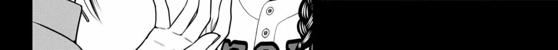 Strikeout Pitch Chapter 23 page 4 - 