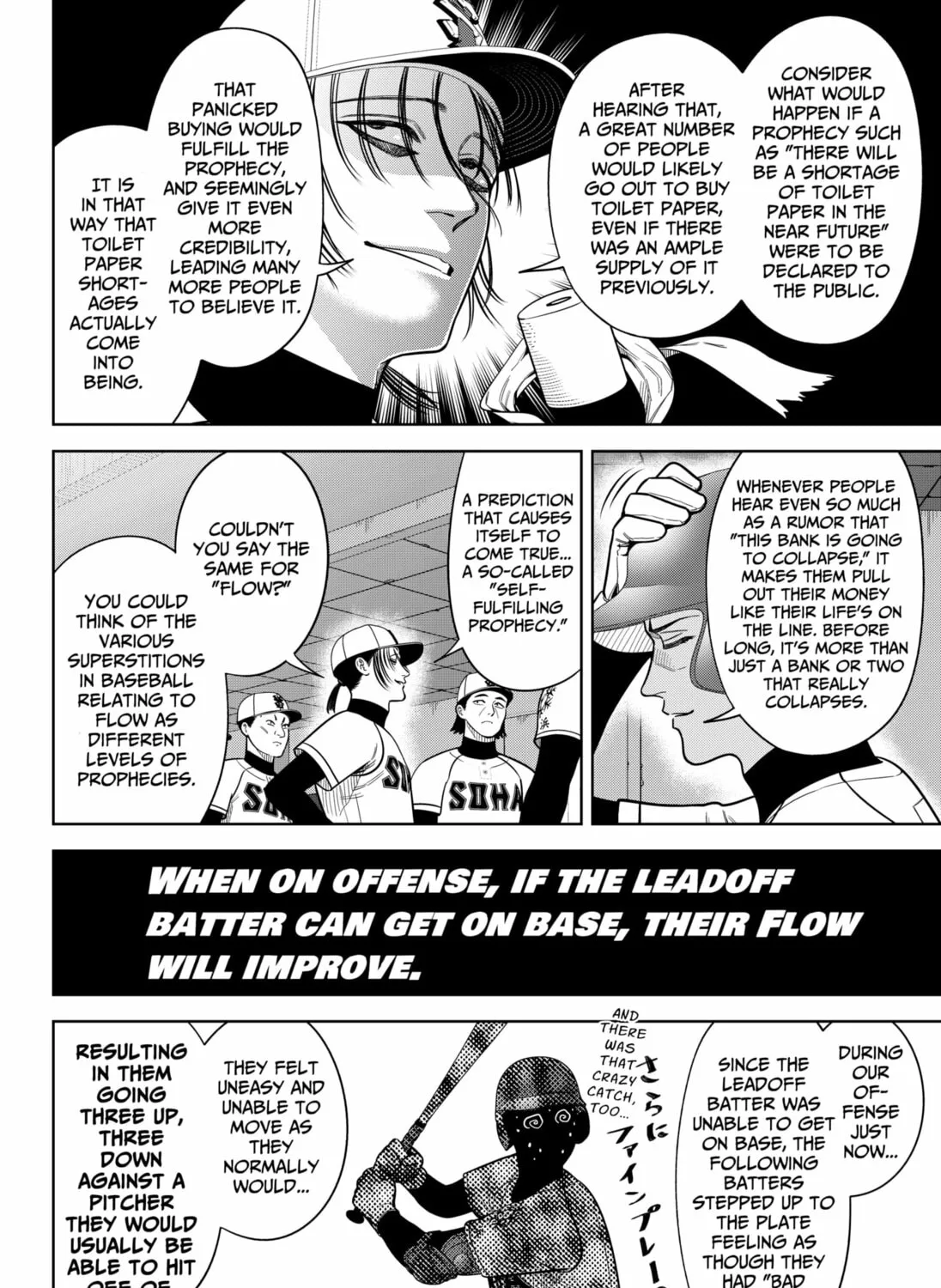 Strikeout Pitch Chapter 23 page 31 - 