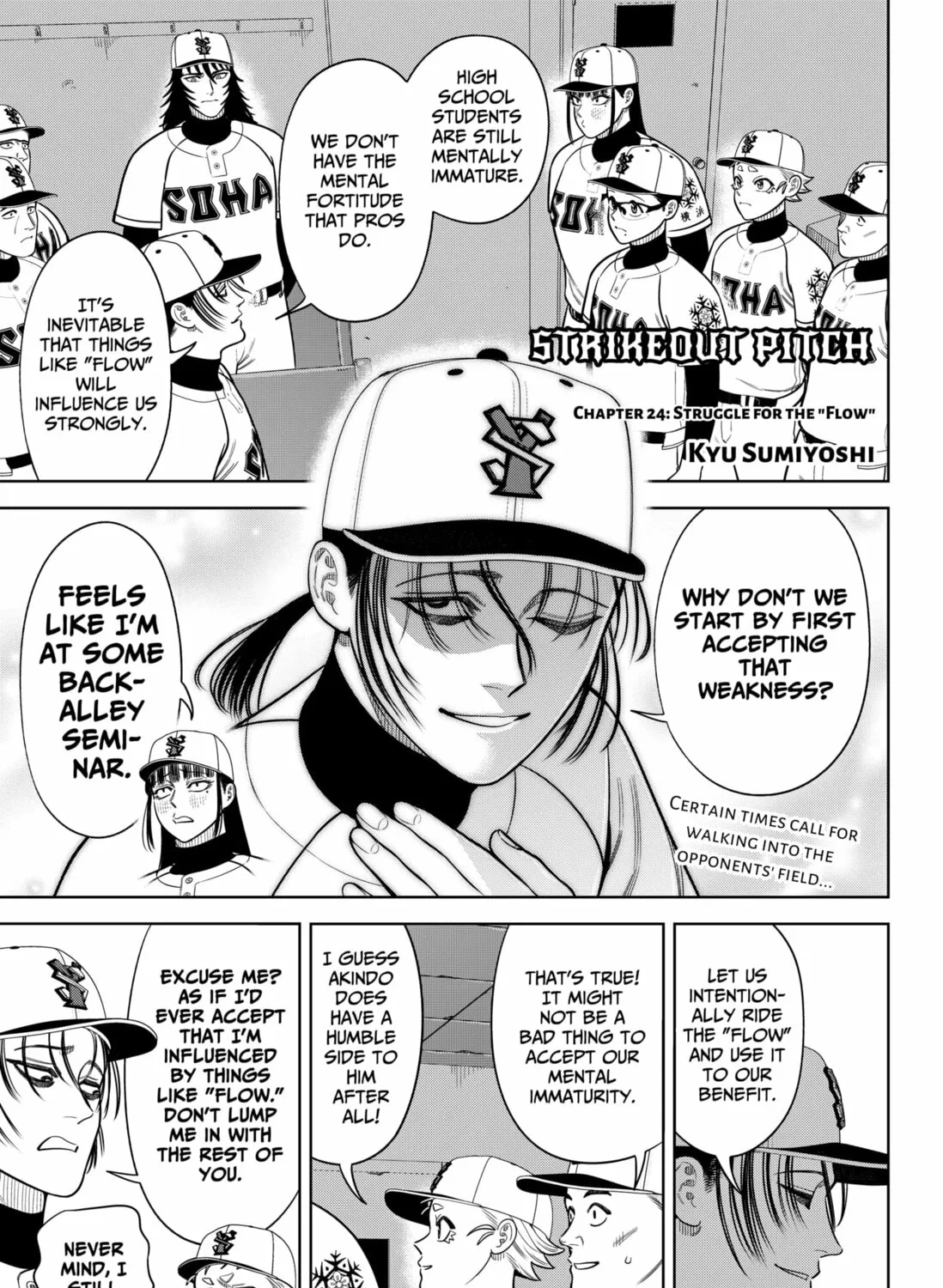 Strikeout Pitch Chapter 24 page 1 - 