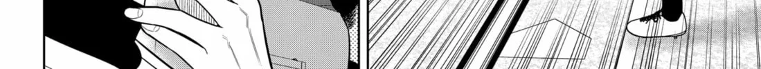 Strikeout Pitch Chapter 24 page 16 - 
