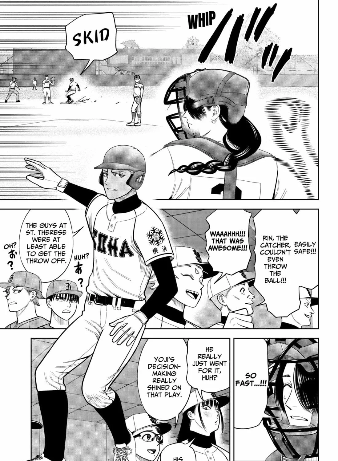 Strikeout Pitch Chapter 24 page 17 - 