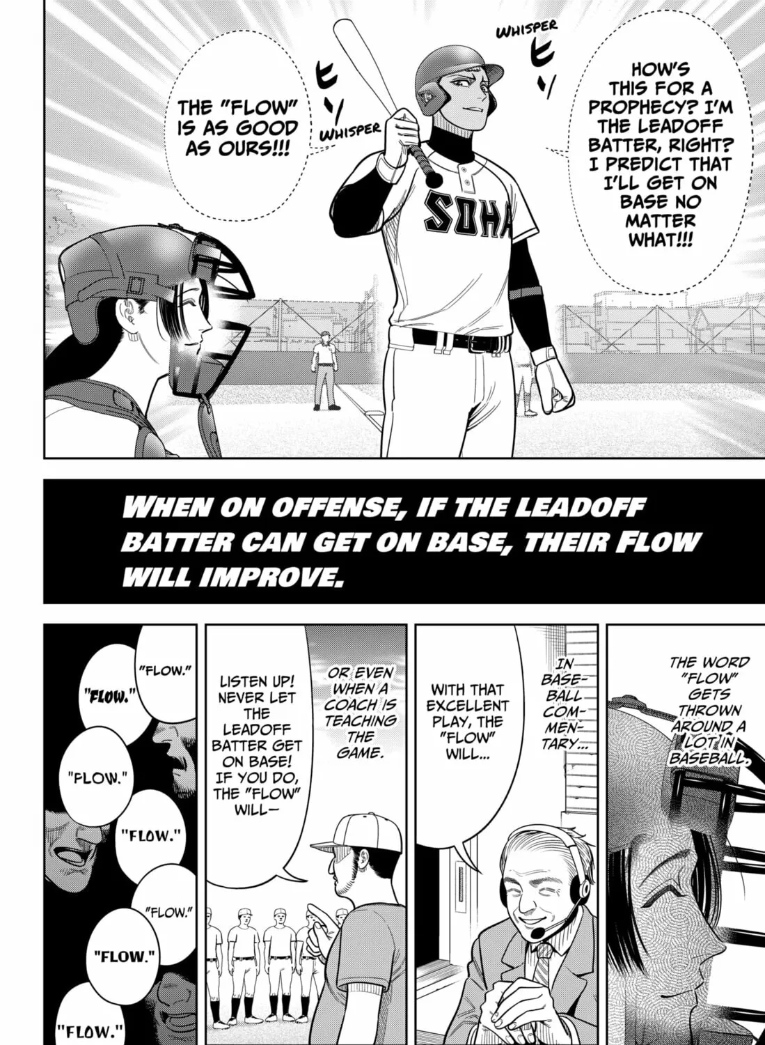 Strikeout Pitch Chapter 24 page 3 - 