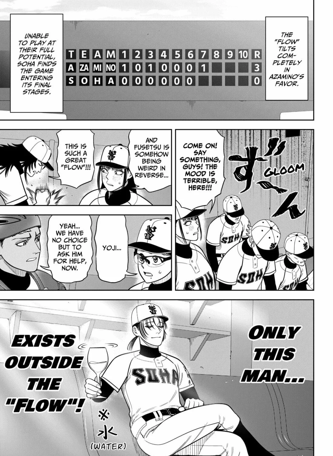 Strikeout Pitch Chapter 24 page 41 - 