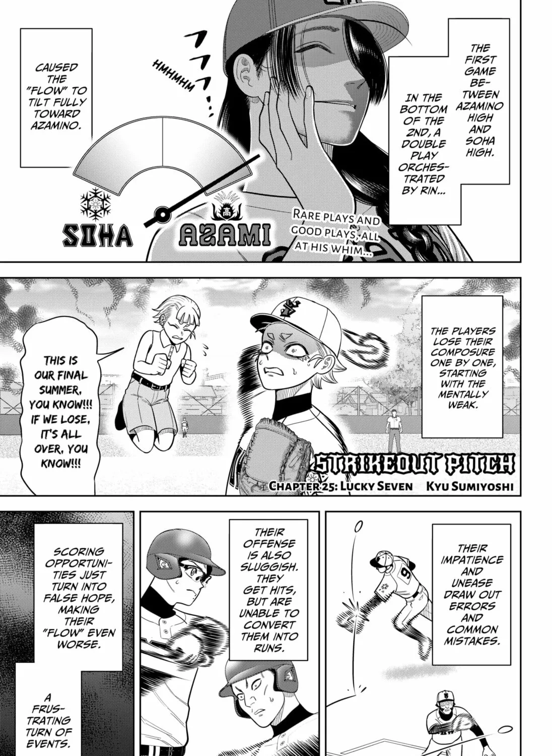 Strikeout Pitch Chapter 25 page 1 - 