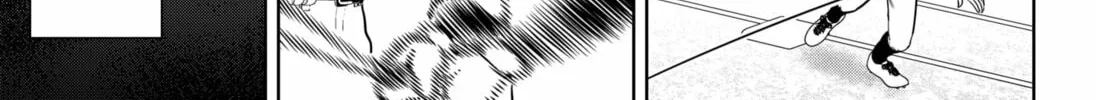 Strikeout Pitch Chapter 25 page 2 - 