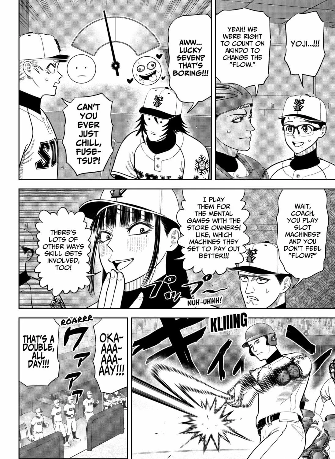 Strikeout Pitch Chapter 25 page 11 - 