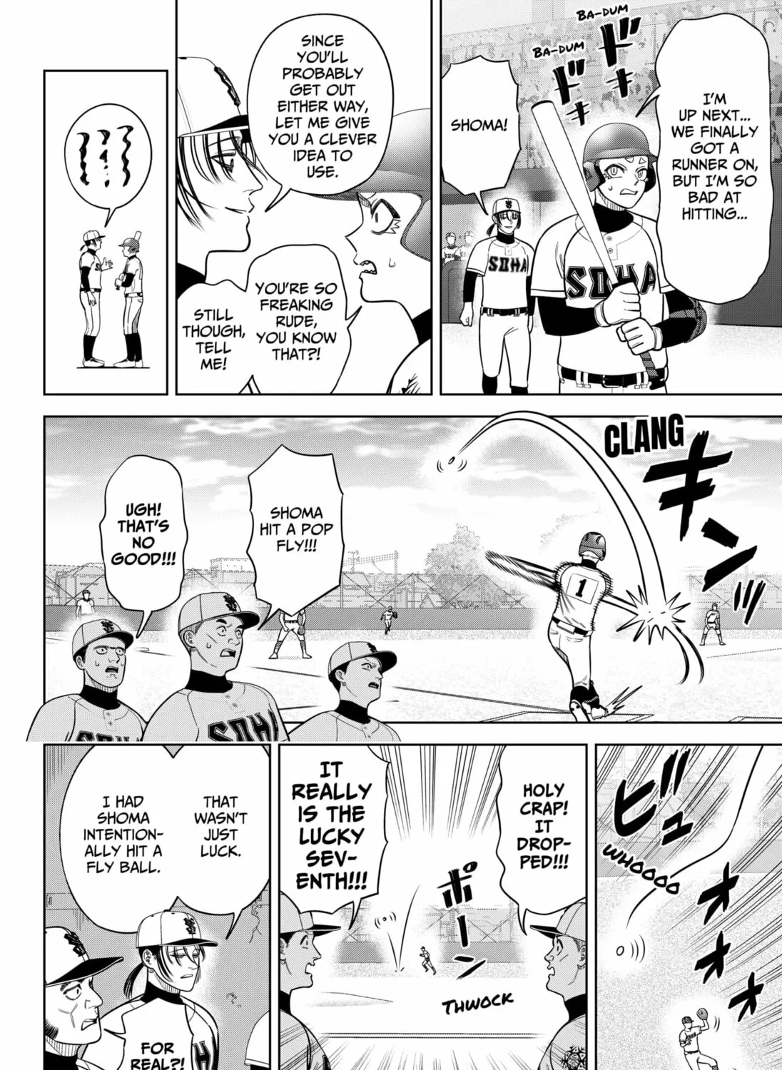 Strikeout Pitch Chapter 25 page 15 - 