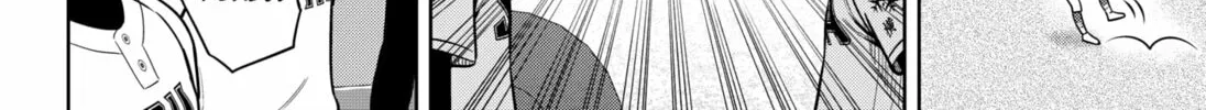 Strikeout Pitch Chapter 25 page 16 - 