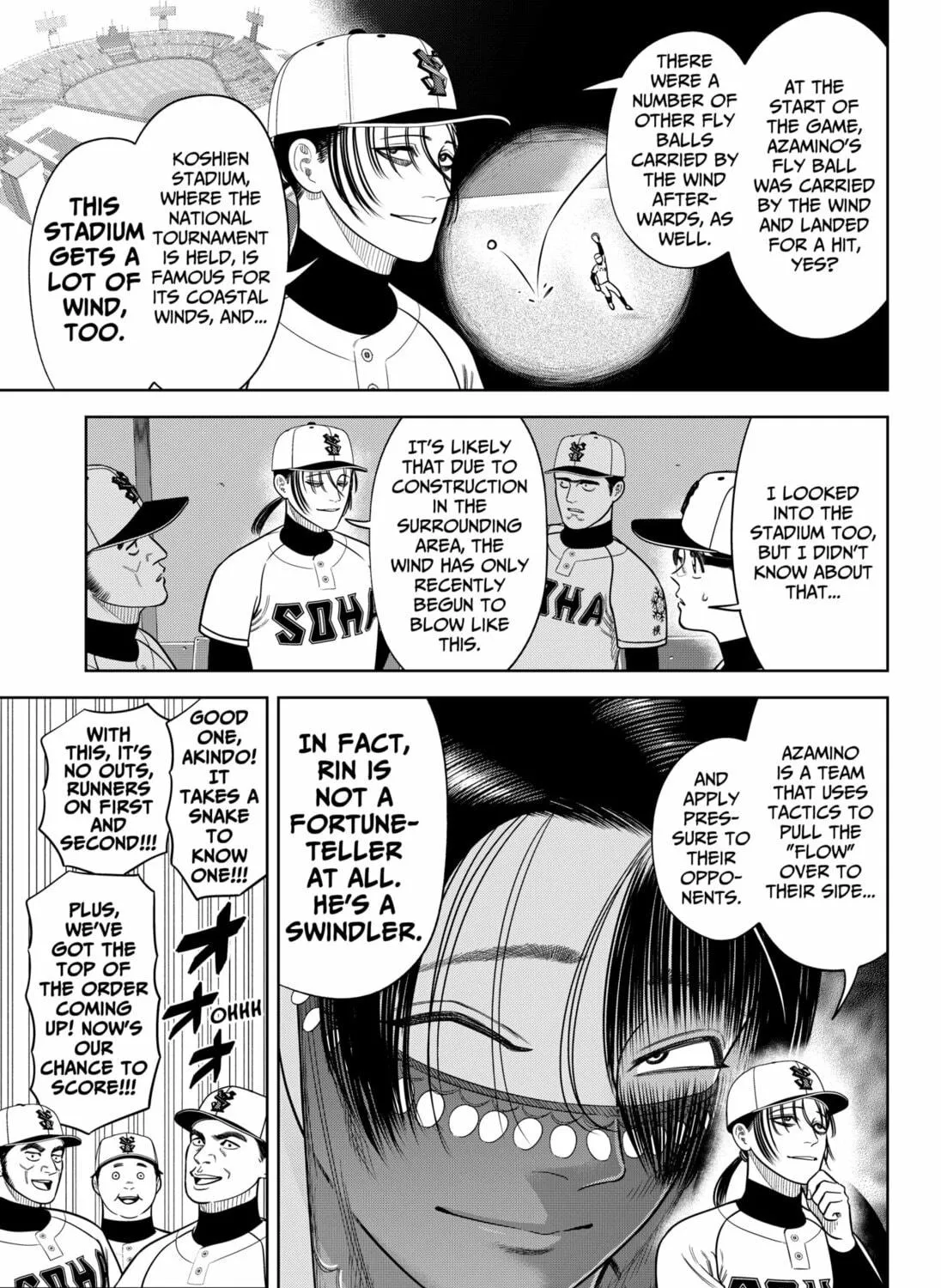 Strikeout Pitch Chapter 25 page 17 - 