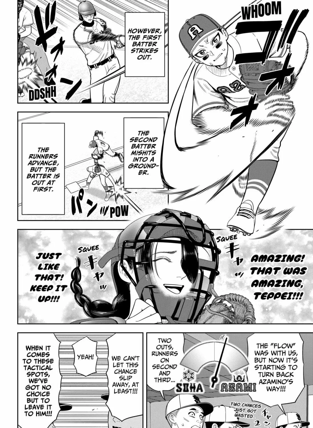 Strikeout Pitch Chapter 25 page 19 - 