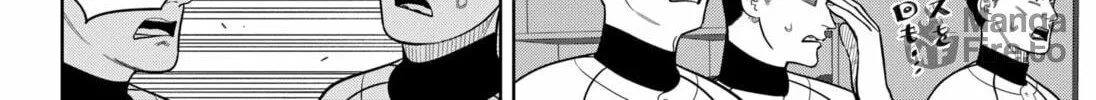 Strikeout Pitch Chapter 25 page 20 - 