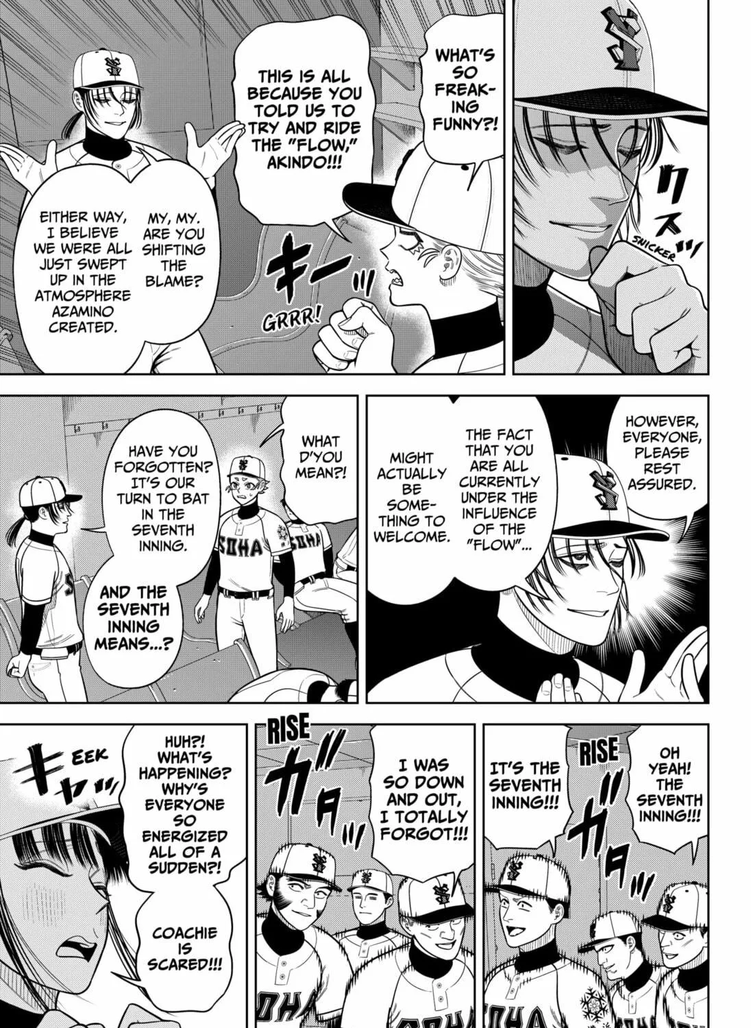 Strikeout Pitch Chapter 25 page 5 - 