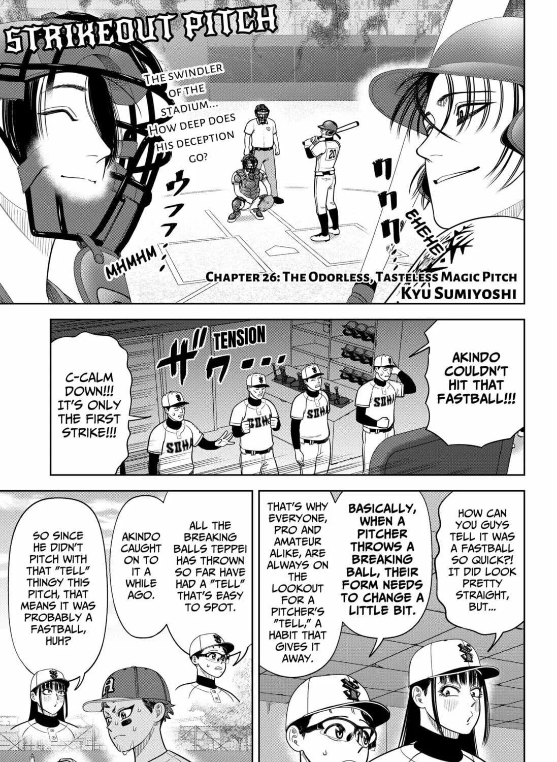 Strikeout Pitch Chapter 26 page 1 - 