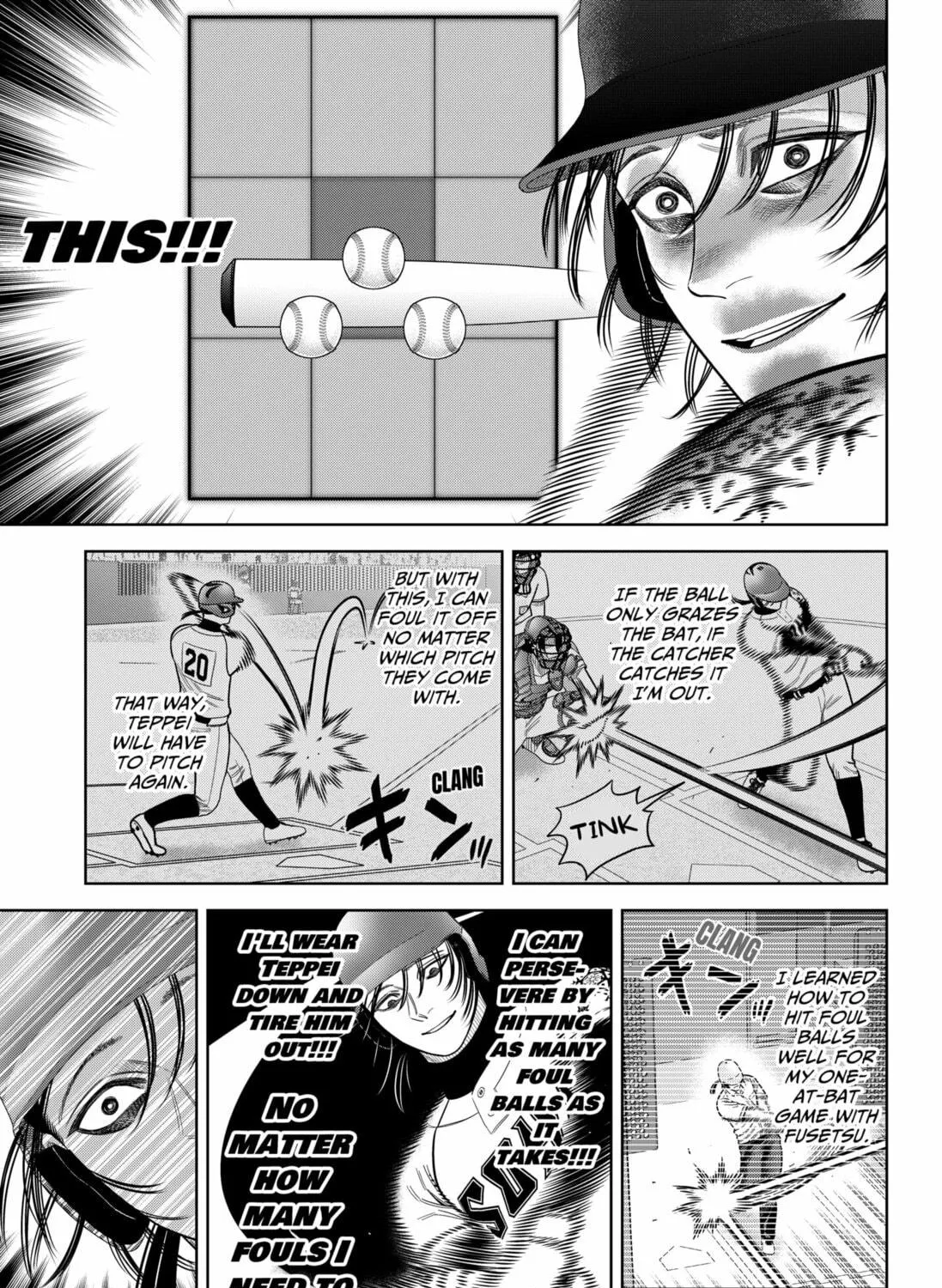 Strikeout Pitch Chapter 26 page 17 - 