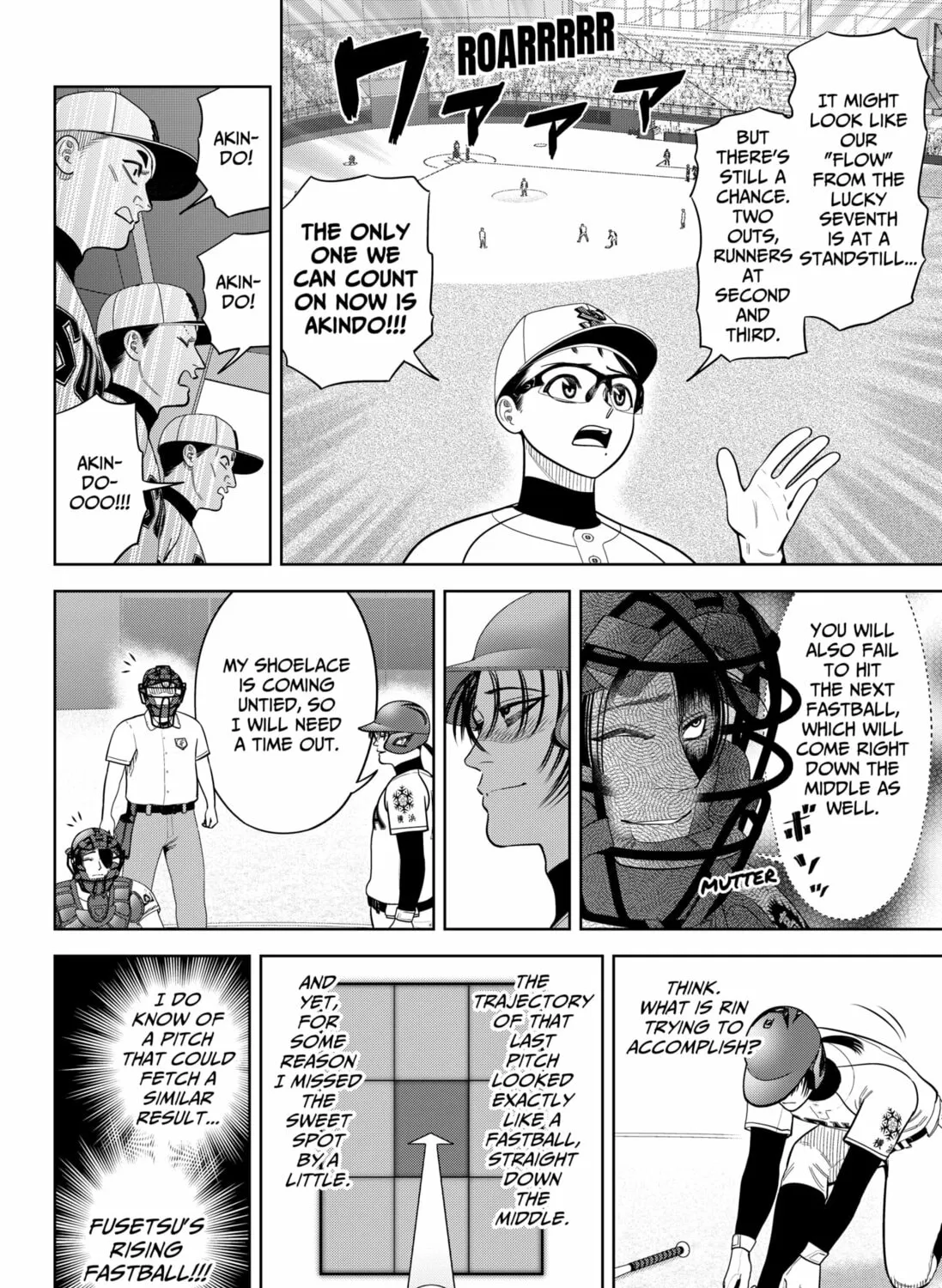 Strikeout Pitch Chapter 26 page 3 - 