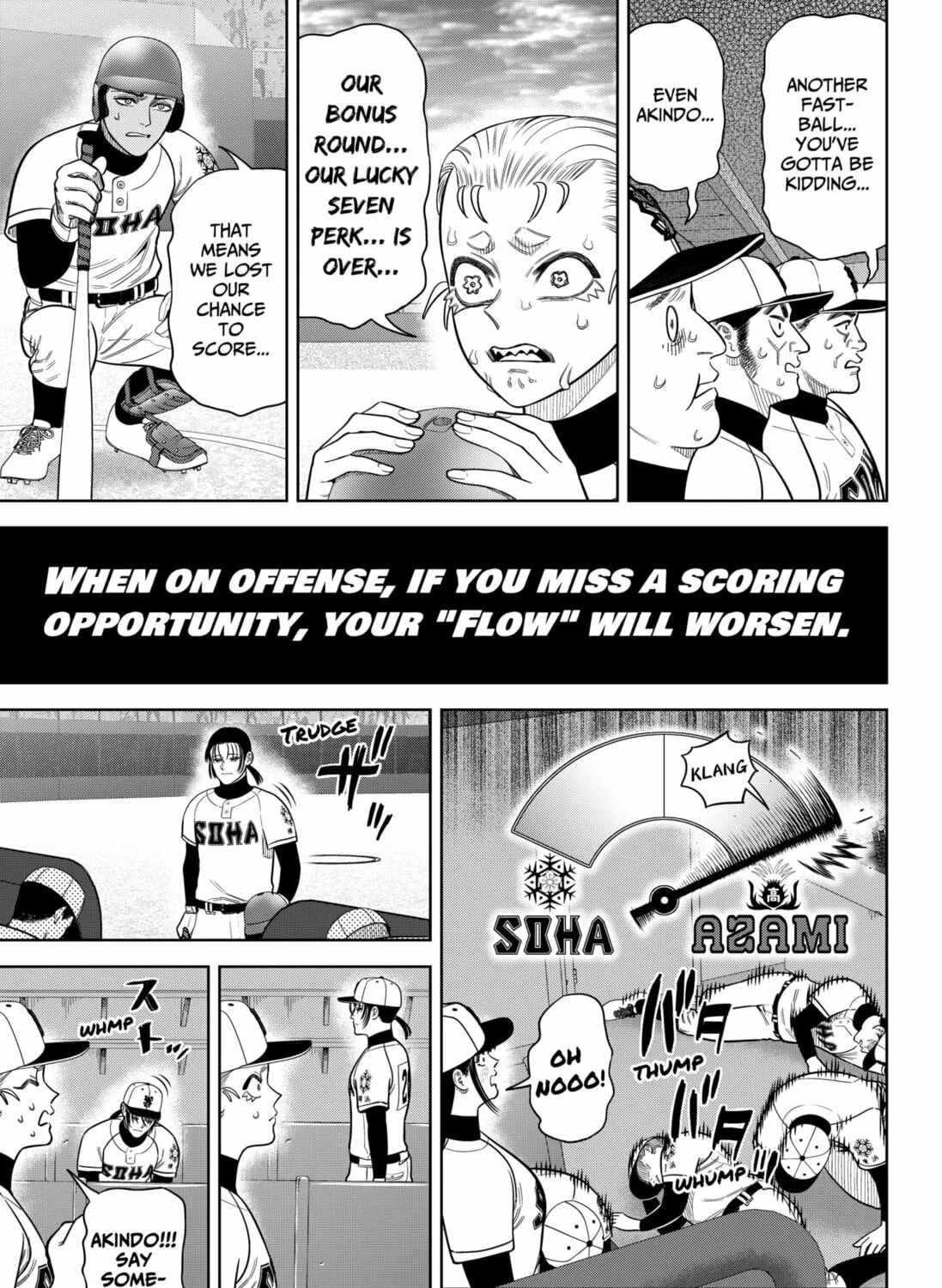 Strikeout Pitch Chapter 26 page 21 - 