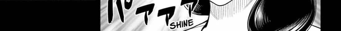 Strikeout Pitch Chapter 26 page 34 - 