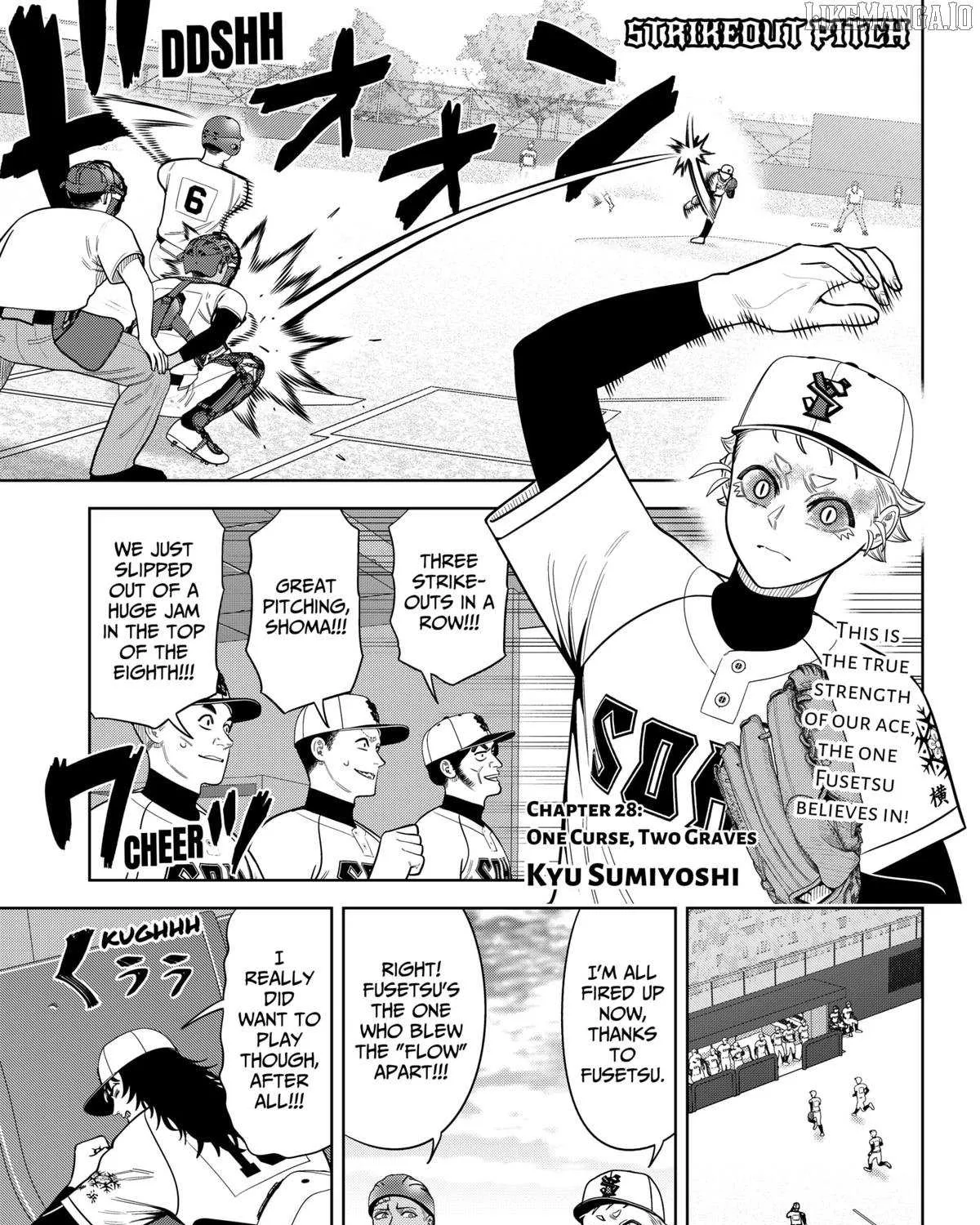 Strikeout Pitch Chapter 28 page 1 - 