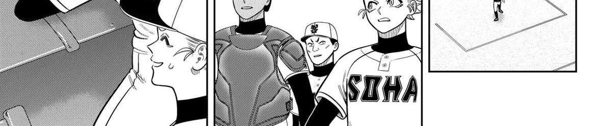 Strikeout Pitch Chapter 28 page 2 - 